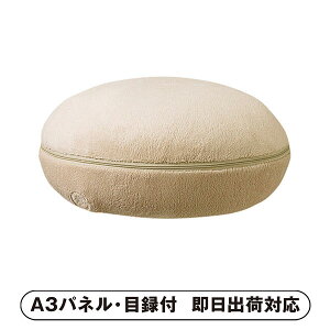 yz}bT[WNbV v`VtHyplEژ^tz(ii 񎟉 I  ] YN VN I ГCxg ^ St Ry rS NCY  ژ^ p