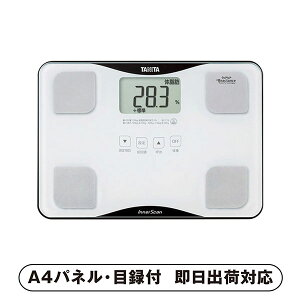 ^j^ ̑gv Ci[XLByplEژ^tz(ii 񎟉 I  ] YN VN I ГCxg ^ St Ry rS NCY  ژ^ pl p