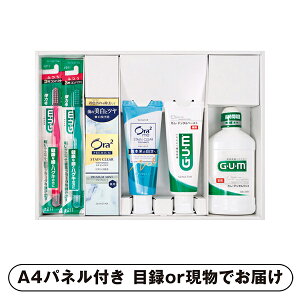 yLzTX^[ MtgZbgSO-VyplEژ^tz(ii 񎟉 I  ] YN VN I ГCxg ^ St Ry rS NCY  ژ^ pl Ɠd 