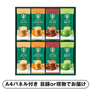 yrSzX^[obNX v~A~bNXMtgCyplEژ^tz(ii 񎟉 I  ] YN VN I ГCxg ^ St Ry rS NCY  ژ^ 