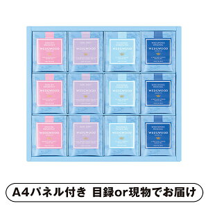 yrSzEFbWEbh VOj`[ eB[obOCyplEژ^tz(ii 񎟉 I  ] YN VN I ГCxg ^ St Ry rS NCY  ژ^ 