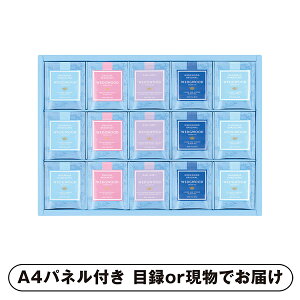 yrMzEFbWEbh VOj`[ eB[obODyplEژ^tz(ii 񎟉 I  ] YN VN I ГCxg ^ St Ry rS NCY  ژ^ 