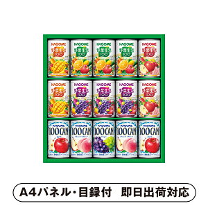 30|Cgő10{JS t[c+؈MtgByplEژ^tz(ii 񎟉 I  ] YN VN I ГCxg ^ St Ry rS NCY 