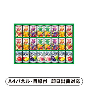 JS t[c+؈MtgDyplEژ^tz(ii 񎟉 I  ] YN VN I ГCxg ^ St Ry rS NCY  ژ^ pl hN J