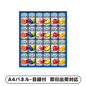 JS 100%t[cW[XMtgByplEژ^tz(ii 񎟉 I  ] YN VN I ГCxg ^ St Ry rS NCY  ژ^ pl hN 