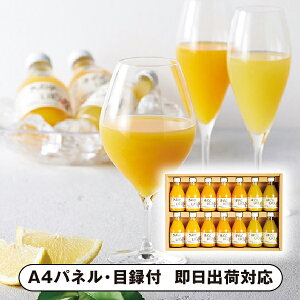 ɓ_ 100%sAW[X14{MtgZbgyplEژ^tz(ii 񎟉 I  ] YN VN I ГCxg ^ St Ry rS NCY  ژ^ pl 