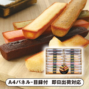 䌅 XeBbNP[LMtgDyplEژ^tz(ii 񎟉 I  ] YN VN I ГCxg ^ St Ry rS NCY  ژ^ pl hN J