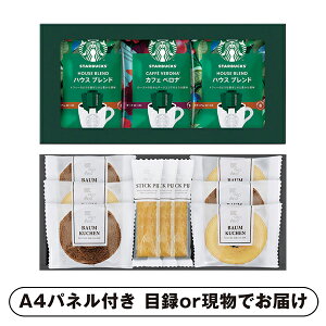 yMzX^[obNXR[q[&XC[cMtgByplEژ^tz(ii 񎟉 I  ] YN VN I ГCxg ^ St Ry rS NCY  ژ^ p