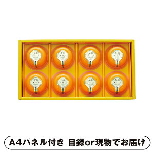 30|Cgő10{yrSz[[[lIyplEژ^tz(ii 񎟉 I  ] YN VN I ГCxg ^ St Ry rS NCY  