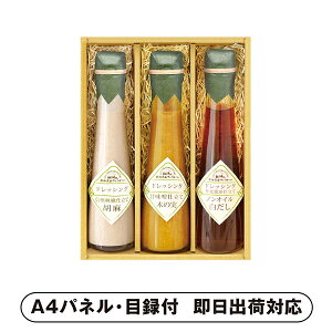 ˍRt@Ng[ `Hؖ`₩hbVOMtgAyplEژ^tz(ii 񎟉 I  ] YN VN I ГCxg ^ St Ry rS NCY