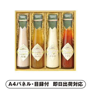 ˍRt@Ng[ `Hؖ`₩hbVOMtgByplEژ^tz(ii 񎟉 I  ] YN VN I ГCxg ^ St Ry rS NCY