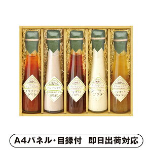 ˍRt@Ng[ `Hؖ`₩hbVOMtgCyplEژ^tz(ii 񎟉 I  ] YN VN I ГCxg ^ St Ry rS NCY