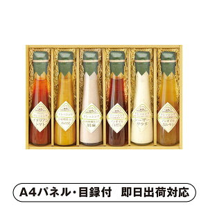 ˍRt@Ng[ `Hؖ`₩hbVOMtgDyplEژ^tz(ii 񎟉 I  ] YN VN I ГCxg ^ St Ry rS NCY