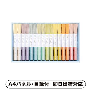 �݂�̂ɂ��y�p�l���E�ژ^�t�z(�i�i �񎟉� ��I�� ������ �]�� �Y�N�� �V�N�� ���I�� �Г��C�x���g �^���� �S���t �R���y �r���S �N�C�Y ���� �ژ^ �p�l�� �H�i ������ ����オ�� �l�C �b��