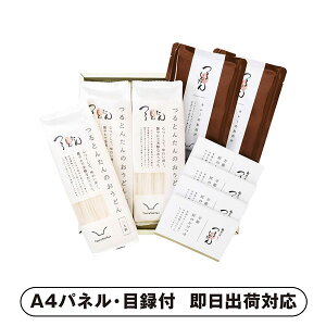 Ƃ񂽂 EJ[̂ǂ 6lOyplEژ^tz(ii 񎟉 I  ] YN VN I ГCxg ^ St Ry rS NCY  ژ^ pl 