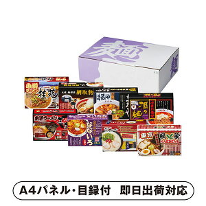 n[Zbg16HyplEژ^tz(ii 񎟉 I  ] YN VN I ГCxg ^ St Ry rS NCY  ژ^ pl Hi  