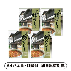 ̒ǂ딪N {J[4HyplEژ^tz(ii 񎟉 I  ] YN VN I ГCxg ^ St Ry rS NCY  ژ^ pl Hi 