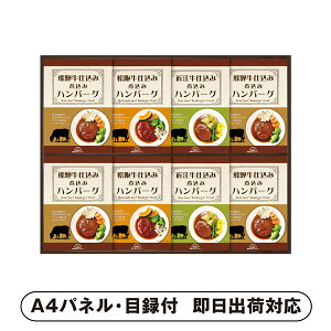 ˍRt@Ng[ ㋍Eߍ]EˋdݐHׂ׃no[OlDyplEژ^tz(ii 񎟉 I  ] YN VN I ГCxg ^ St 