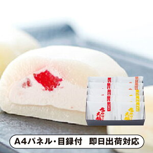 30|Cgő10{Ru䓰vN[啟yplEژ^tz(ii 񎟉 I  ] YN VN I ГCxg ^ St Ry rS NCY 