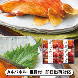 uRA叼vXn ϋEĂZbgyplEژ^tz(ii 񎟉 I  ] YN VN I ГCxg ^ St Ry rS NCY  ژ^ pl