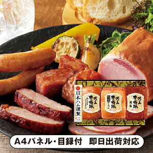 30|Cgő10{{n {ihቤMtgyplEژ^tz(ii 񎟉 I  ] YN VN I ГCxg ^ St Ry rS NCY  