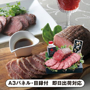 yz㋍v~A[Xgr[typlEژ^tz(ii 񎟉 I  ] YN VN I ГCxg ^ St Ry rS NCY  ژ^ pl