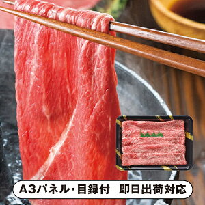 yzOdY ㋍ԂԗpyplEژ^tz(ii 񎟉 I  ] YN VN I ГCxg ^ St Ry rS NCY  ژ^ pl 