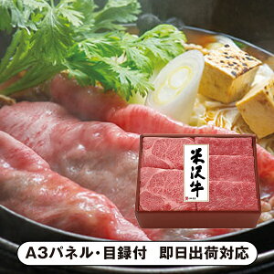 yzđ򋍉 R`Y đ򋍂ăZbgyplEژ^tz(ii 񎟉 I  ] YN VN I ГCxg ^ St Ry rS NCY  