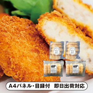 {Y E܂؂̃RbPlyplEژ^tz(ii 񎟉 I  ] YN VN I ГCxg ^ St Ry rS NCY  ژ^ p