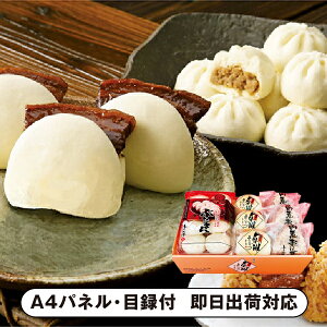 ӂ݉ pςɂE܂lyplEژ^tz(ii 񎟉 I  ] YN VN I ГCxg ^ St Ry rS NCY  ژ^ pl iY