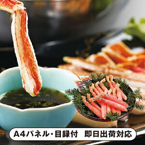 킢ɂԃ|[V300gyplEژ^tz(ii 񎟉 I  ] YN VN I ГCxg ^ St Ry rS NCY  ژ^ pl iYn