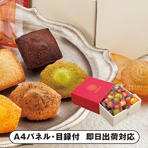   WF GMXL[ v`Kg[yplEژ^tz(ii 񎟉 I  ] YN VN I ГCxg ^ St Ry rS NCY  