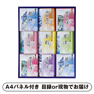 30|Cgő10{yrMz p܃ZbgCyplEژ^tz(ii 񎟉 I  ] YN VN I ГCxg ^ St Ry rS NCY 