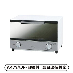 yzACXI[} ~[I[ug[X^[yplEژ^tz(ii 񎟉 I  ] YN VN I ГCxg ^ St Ry rS NCY 