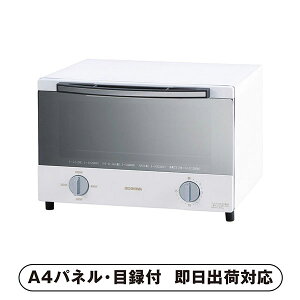 yzACXI[} X`[I[ug[X^[yplEژ^tz(ii 񎟉 I  ] YN VN I ГCxg ^ St Ry rS NCY 