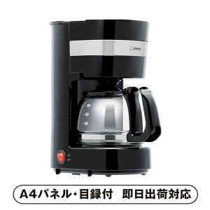 hebN R[q[[J[uJtFvyplEژ^tz(ii 񎟉 I  ] YN VN I ГCxg ^ St Ry rS NCY  ژ^ pl 