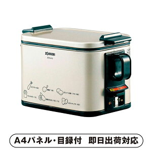 yzۈ dCtC[yplEژ^tz(ii 񎟉 I  ] YN VN I ГCxg ^ St Ry rS NCY  ژ^ pl Lb`p