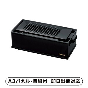 yzs[RbN@r  dCF[ĂyplEژ^tz(ii 񎟉 I  ] YN VN I ГCxg ^ St Ry rS NCY 