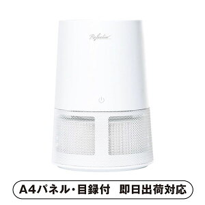 30|Cgő10{Refeelin wptB^[C@yplEژ^tz(ii 񎟉 I  ] YN VN I ГCxg ^ St Ry rS NCY 