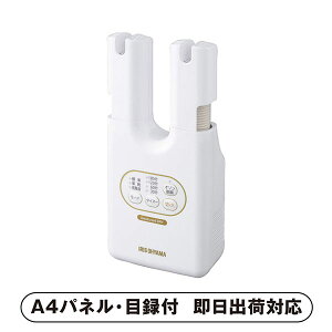 30|Cgő10{yzACXI[} EL@ JGyplEژ^tz(ii 񎟉 I  ] YN VN I ГCxg ^ St 