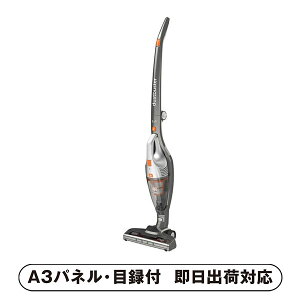 yzBLACK+DECKER RpNgXeBbNN[i[yplEژ^tz(ii 񎟉 I  ] YN VN I ГCxg ^ St Ry rS NCY  