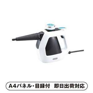 A[X} nfBX`[N[i[yplEژ^tz(ii 񎟉 I  ] YN VN I ГCxg ^ St Ry rS NCY  ژ^ pl 