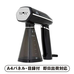 DBK ߗރX`[}[ UEX`[yplEژ^tz(ii 񎟉 I  ] YN VN I ГCxg ^ St Ry rS NCY  ژ^ pl Ɠd 