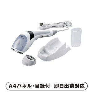 【送料無料】ツインバード ハンディーイオンスチーマー【パネル・目録付】(景品 二次会 披露宴 結婚式 余興 忘年会 新年会 抽選会 社内イベント 運動会 ゴルフ コンペ ビンゴ クイズ 幹事