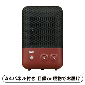 yLLzPRISMATE lZT[t Z~bNt@q[^[yplEژ^tz(ii 񎟉 I  ] YN VN I ГCxg ^ St Ry rS NCY  