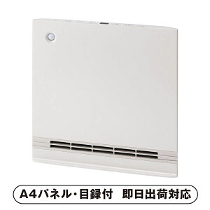 30|Cgő10{yzߓdEZT[t 啗ʃplZ~bNq[^[ X}[gXq[gizCgjyplEژ^tz(ii 񎟉 I  ] Y