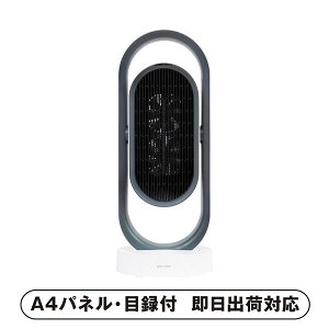 yzplusmore 3DZ~bNq[^[&t@ RtyplEژ^tz(ii 񎟉 I  ] YN VN I ГCxg ^ St Ry rS NCY 