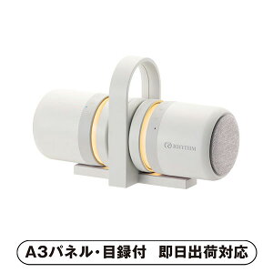 yzRHYTHM h|[^uVA^[Xs[J[ MAGSPEAKER DUOyplEژ^tz(ii 񎟉 I  ] YN VN I ГCxg ^ St Ry rS NC