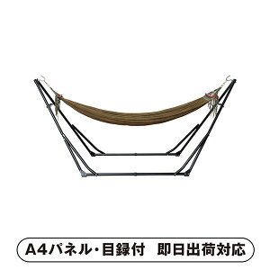 yztB[ 2WAY|[^unbNyplEژ^tz(ii 񎟉 I  ] YN VN I ГCxg ^ St Ry rS NCY 