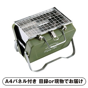 ySze V^O B6^iI[ujyplEژ^tz(ii 񎟉 I  ] YN VN I ГCxg ^ St Ry rS NCY  ژ^ pl